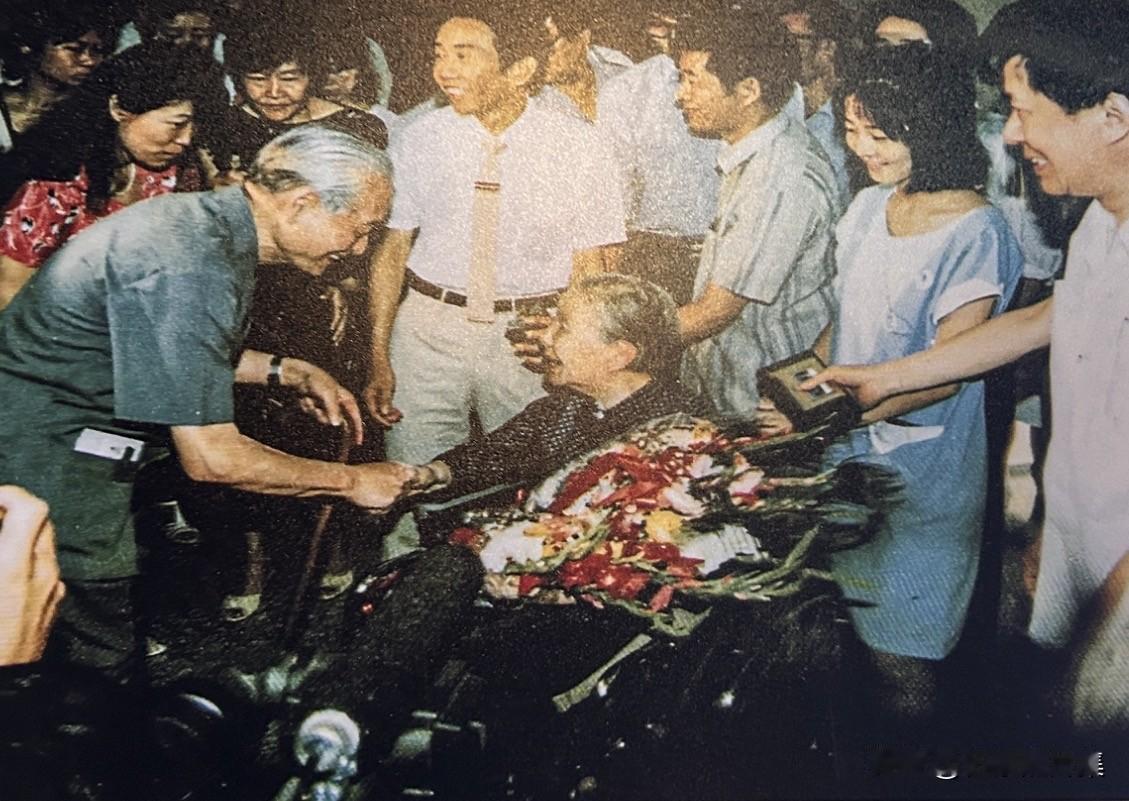 1988年7月12日，由北京图书馆（现国家图书馆）与中国现代文学馆联合主办的 “