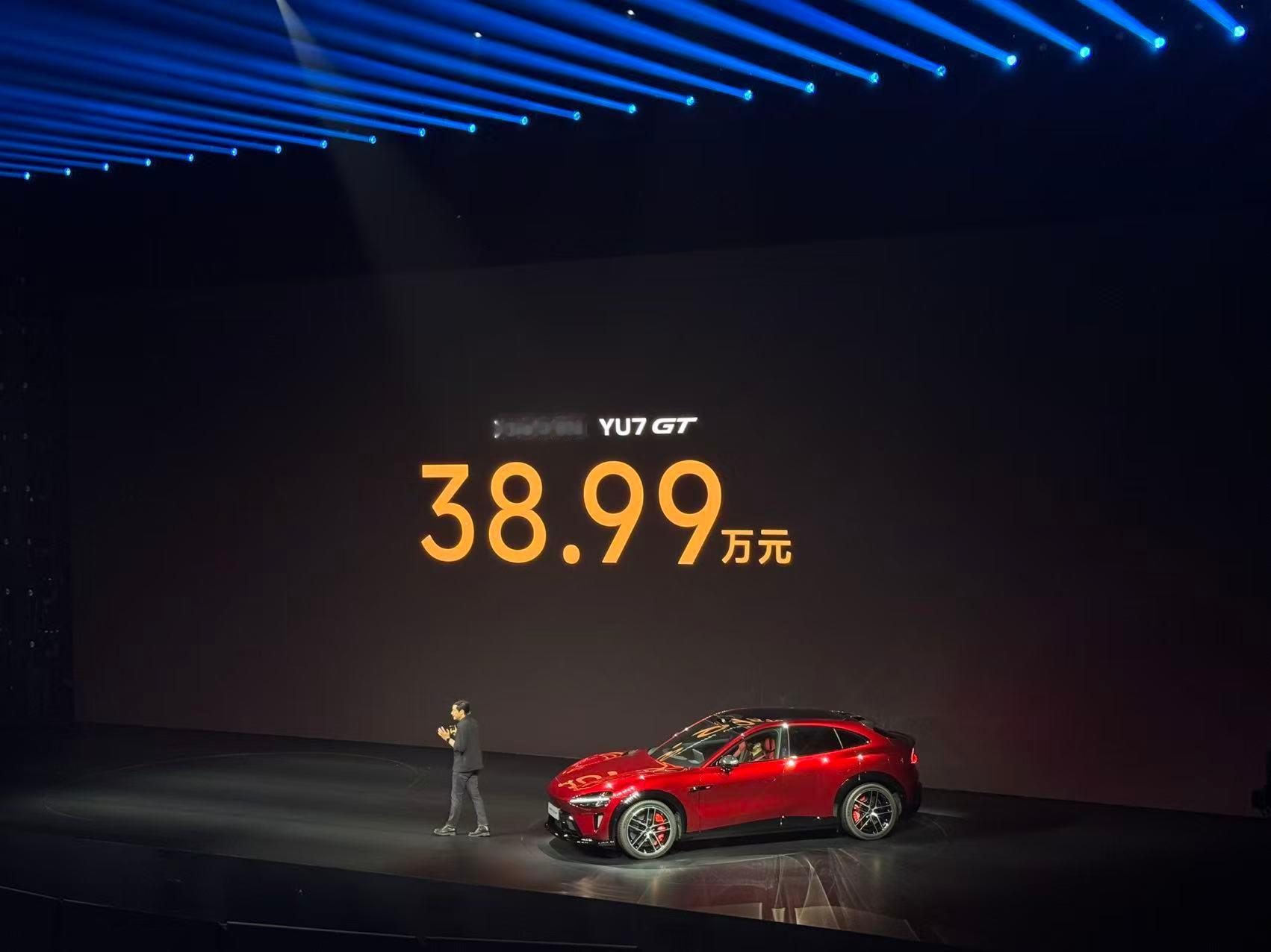 小米 YU7 GT 38.99万，我揉了揉眼睛，确实没看错，是这个价格。这价格买