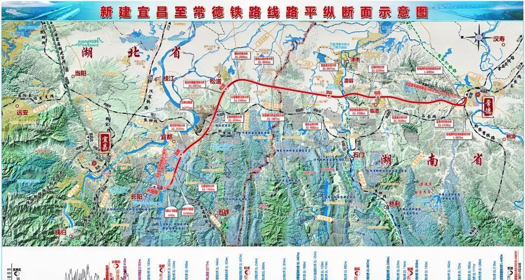 作为国家“八纵八横”高铁网呼南通道的关键组成部分，宜昌至常德高速铁路建设再获新进
