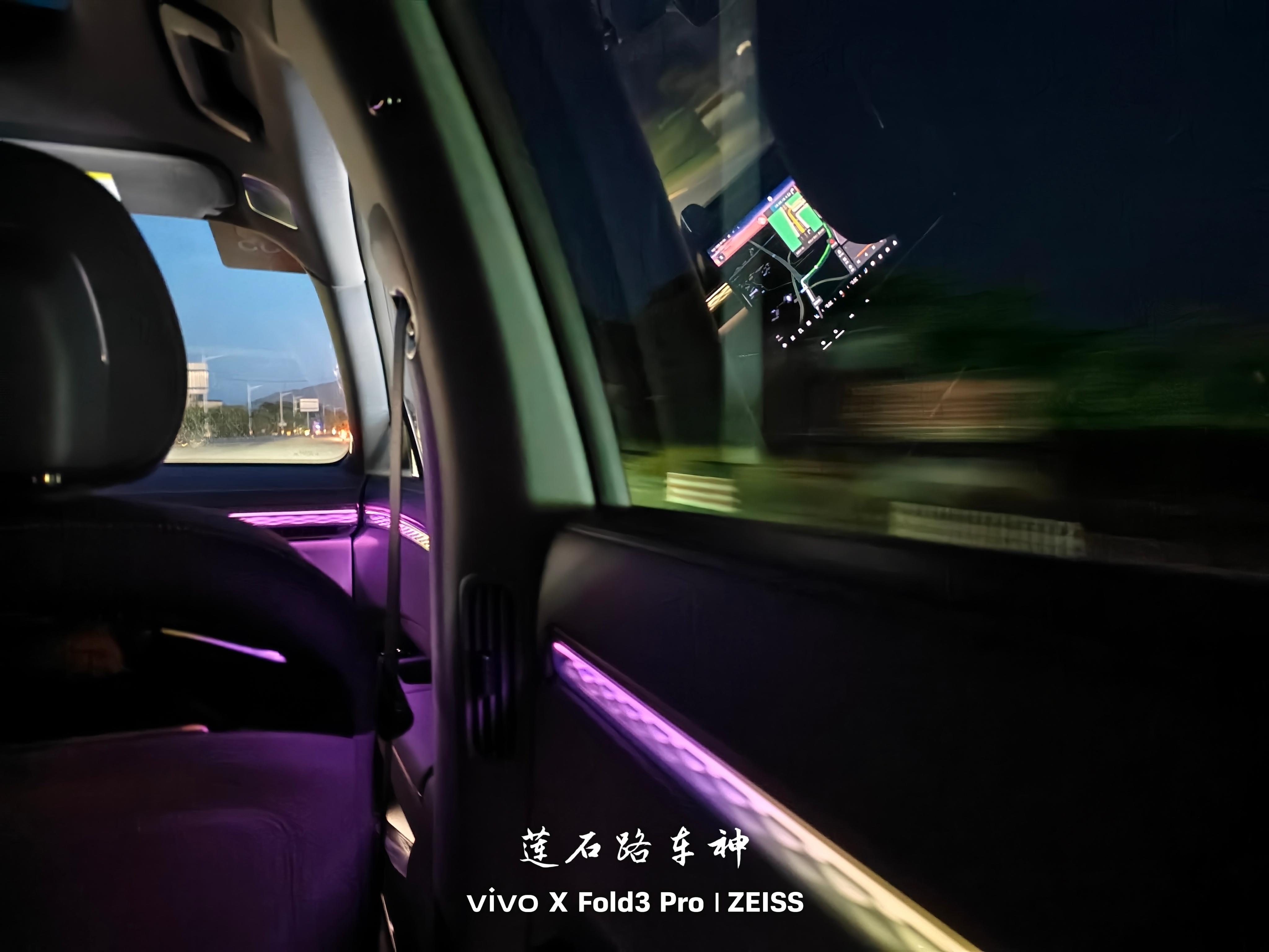 惠州拍摄结束，直接赶去广州。明天是连续3天3个城市拍3个车的最后一站，干完就可以