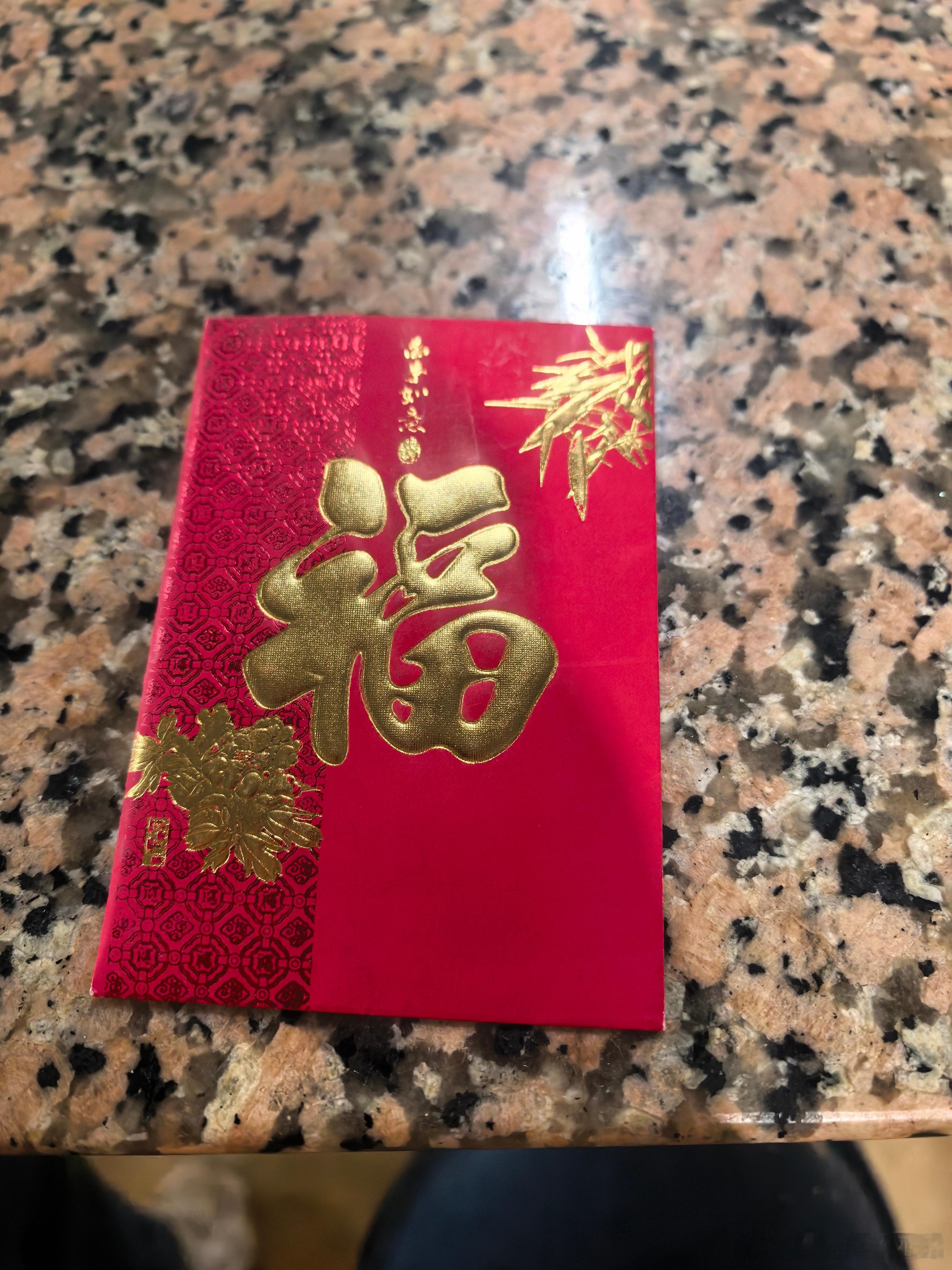 每日一善[超话] ①☀️极好 764，🉑蹭  ，🈲快🧱②与极好的人hu动或