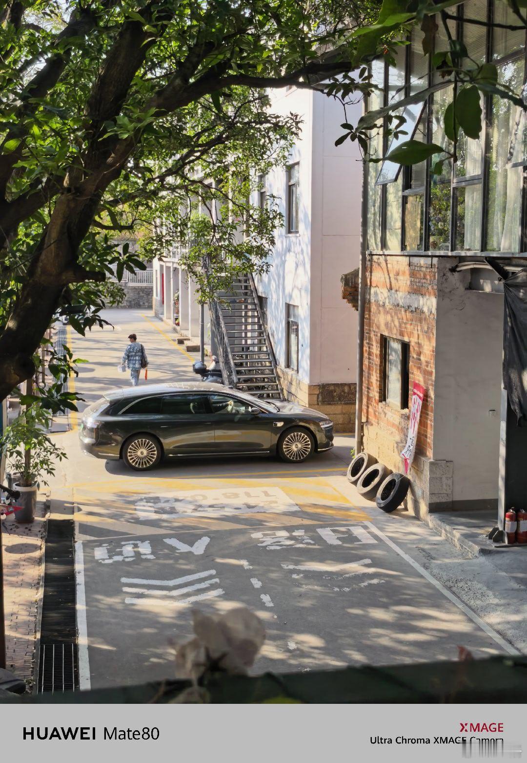 让小林回去拿相机了，我就悠闲喝个下午茶吧，好心态决定女人一生🪷 