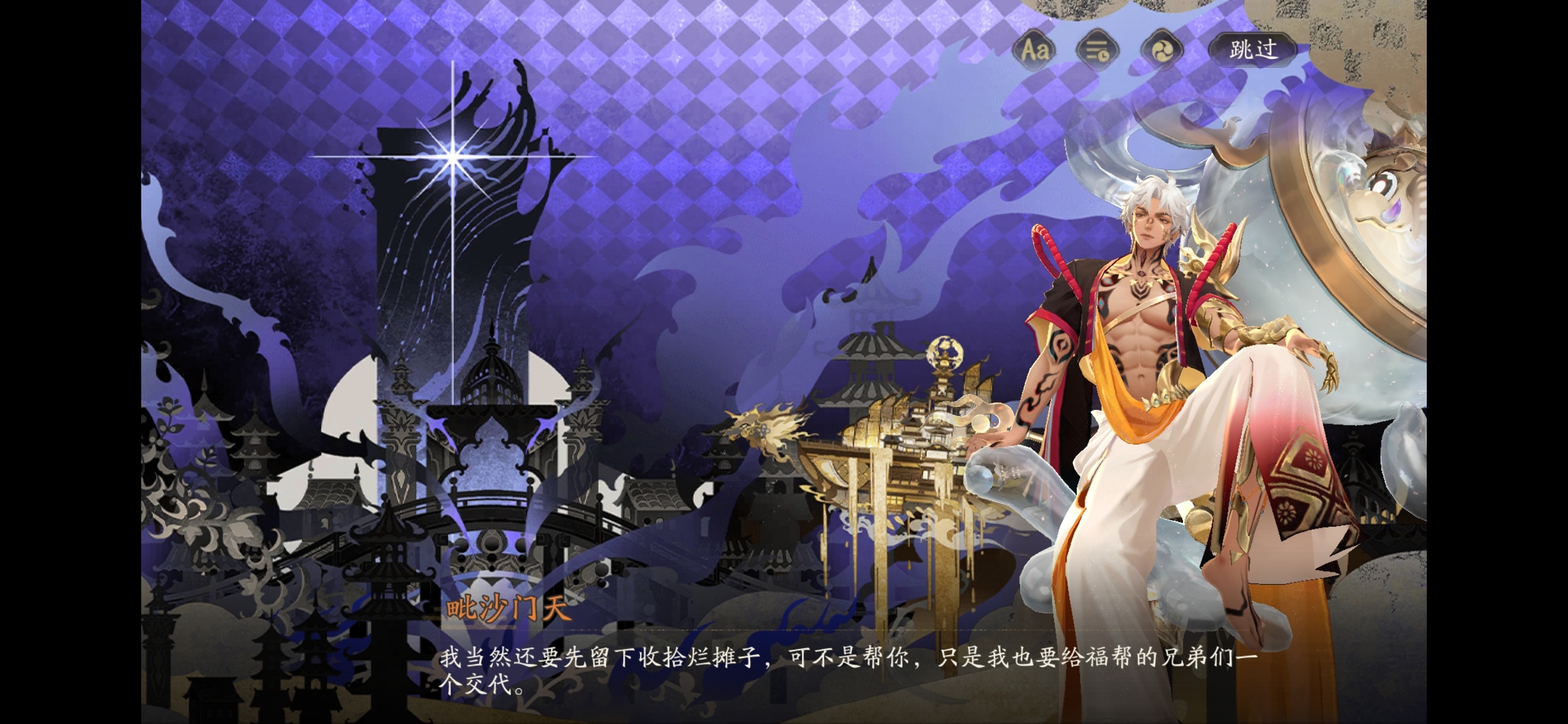 积攒了那么多年的福力真是太厉害了.jpg面对狐狸哼哼唧唧的意有所指的口是心非的挽