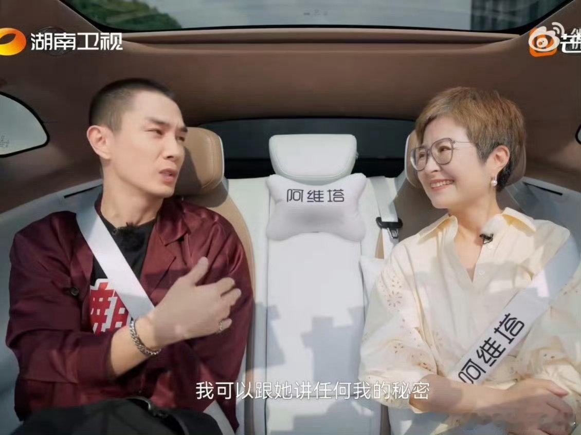 李承铉[超话]李承铉对戚薇没有秘密湖南卫视背后李承铉说和戚薇之间安全感足够，能毫