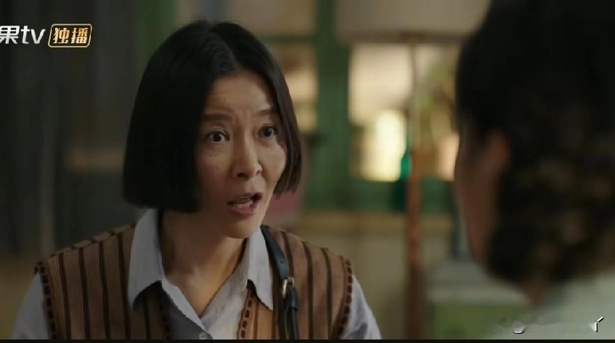 叶爱花也是跟着师傅好起来了，直接被塞了1500块的原始股！

侯鲜在现场连打手势