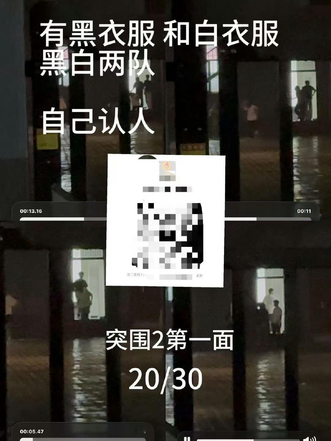 这还是分队了吗…分队之前官宣一下李煜东进一班谢谢 