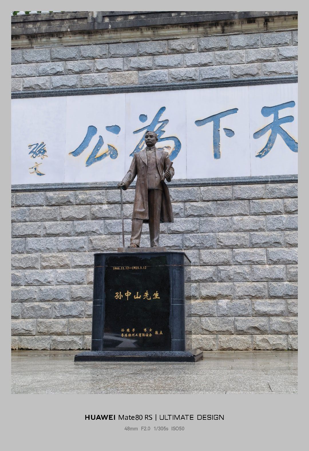 华为手机真正的竞争方式正在系统化。麒麟不是孤立跑分，鸿蒙也不是单一OS版本，而是
