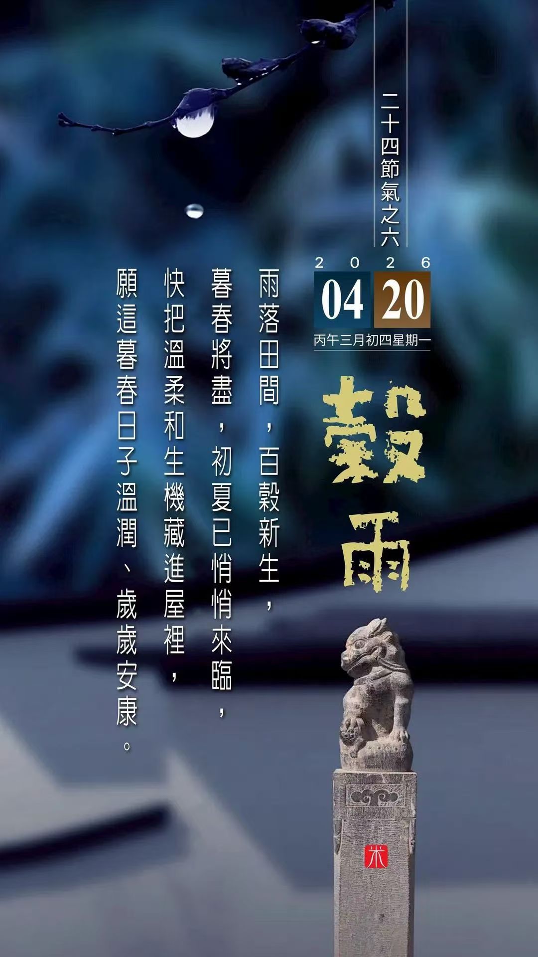 出门和不出门过的是两种人生 虽然身体懒，但内心总会有强大动力强迫自己尽最走出去。