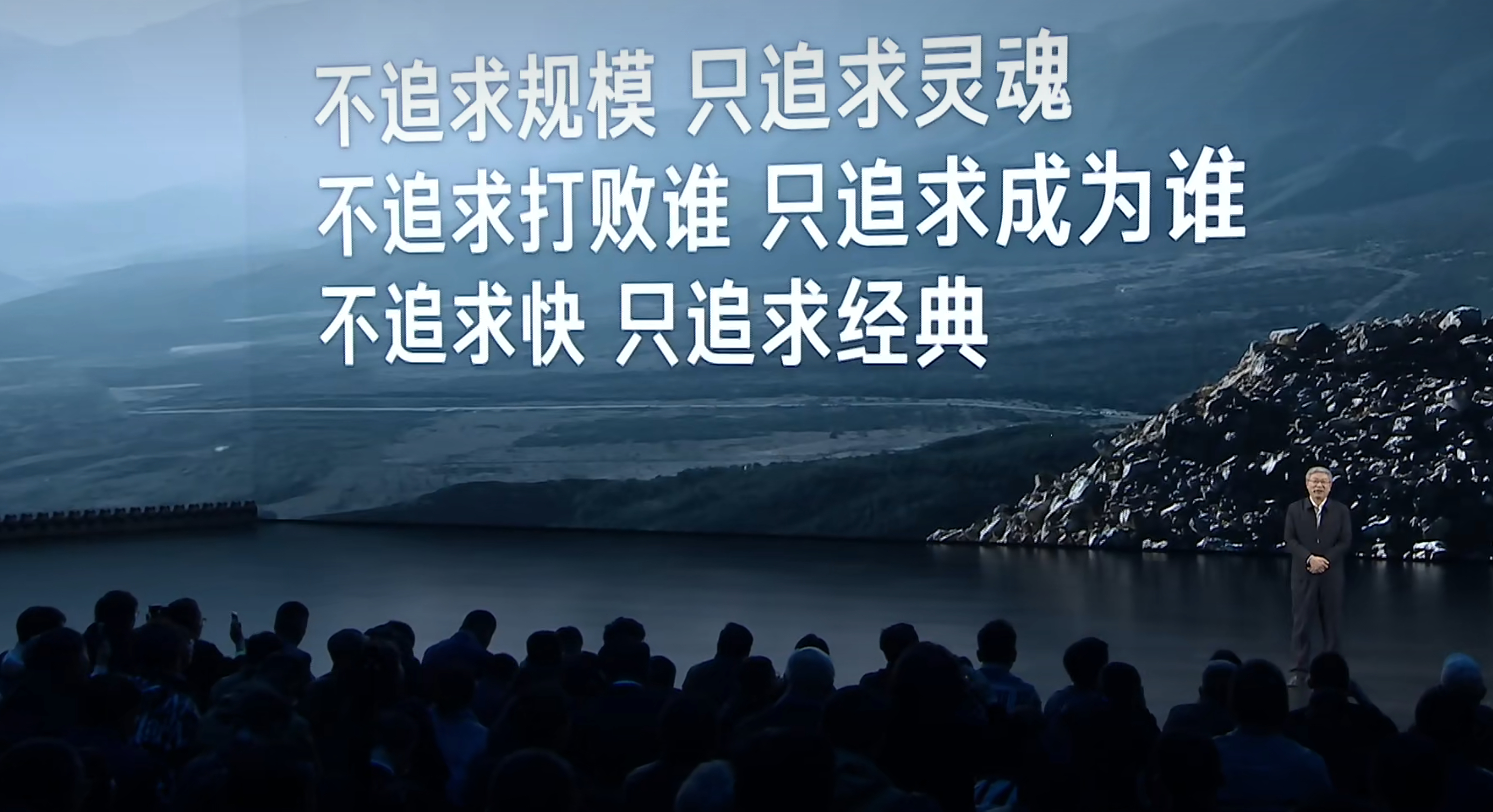 iCAR V27上市发布会开始啦，这波多少米儿能拿下啊家人们？V27全能硬派全家