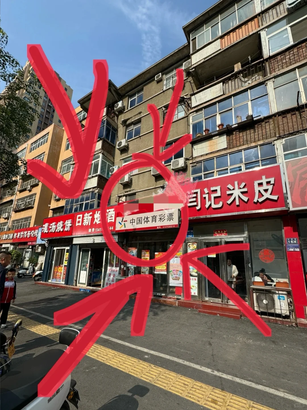 打工人太累…需要一些精神慰藉🥹🥹