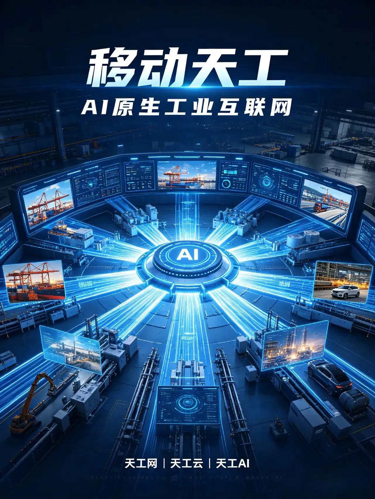 备考路上，AI帮我把书读薄，
图书馆三楼靠窗的位置，我把一摞专业参考书摊开在桌上