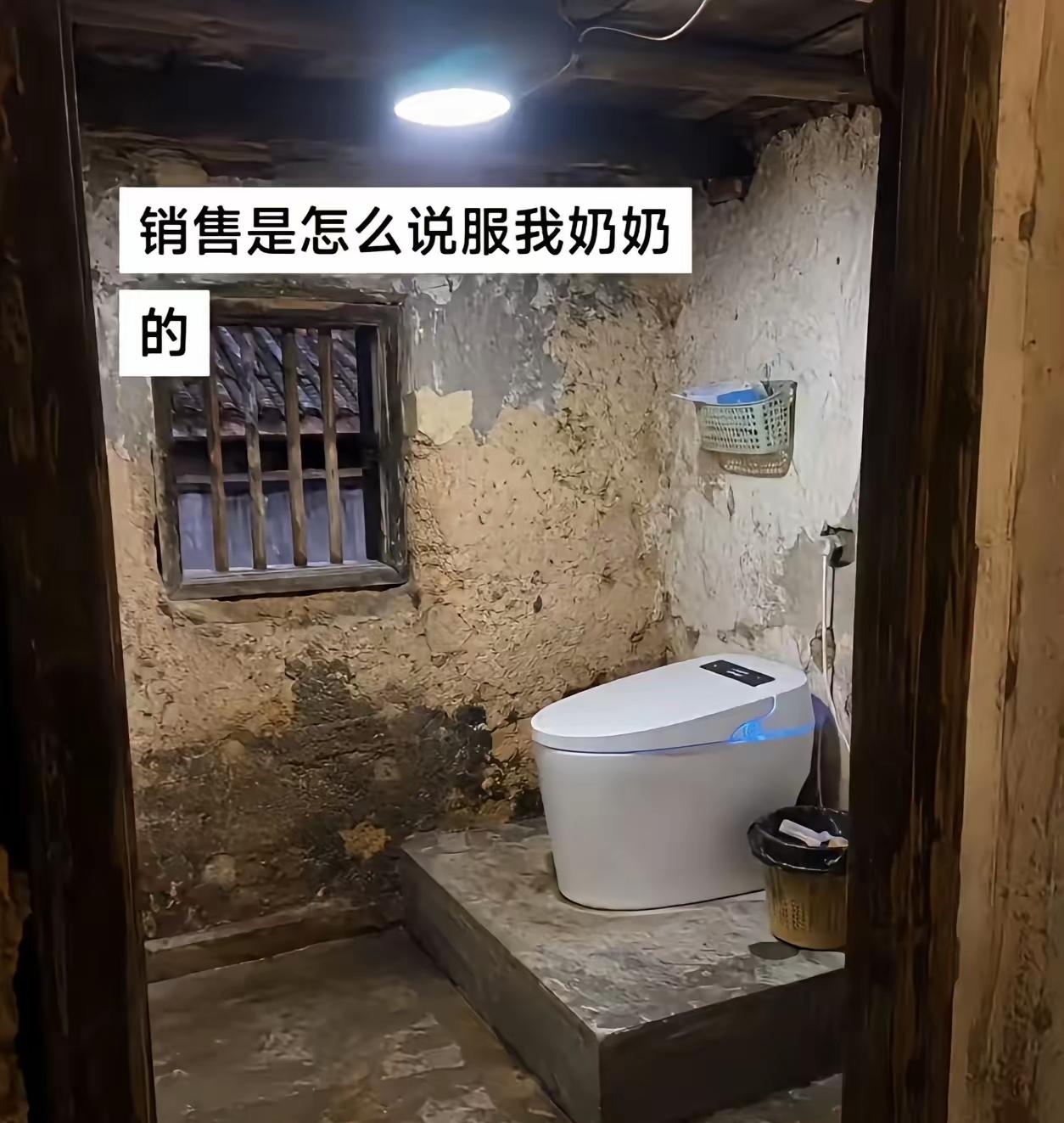 五菱的外壳，迈巴赫的配置[灵光一闪]