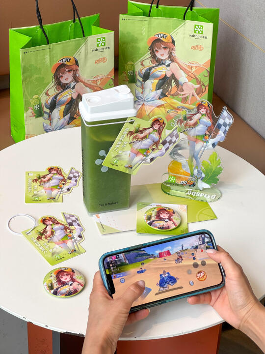 谁在奈雪开起了QQ飞车？这波炫技我服