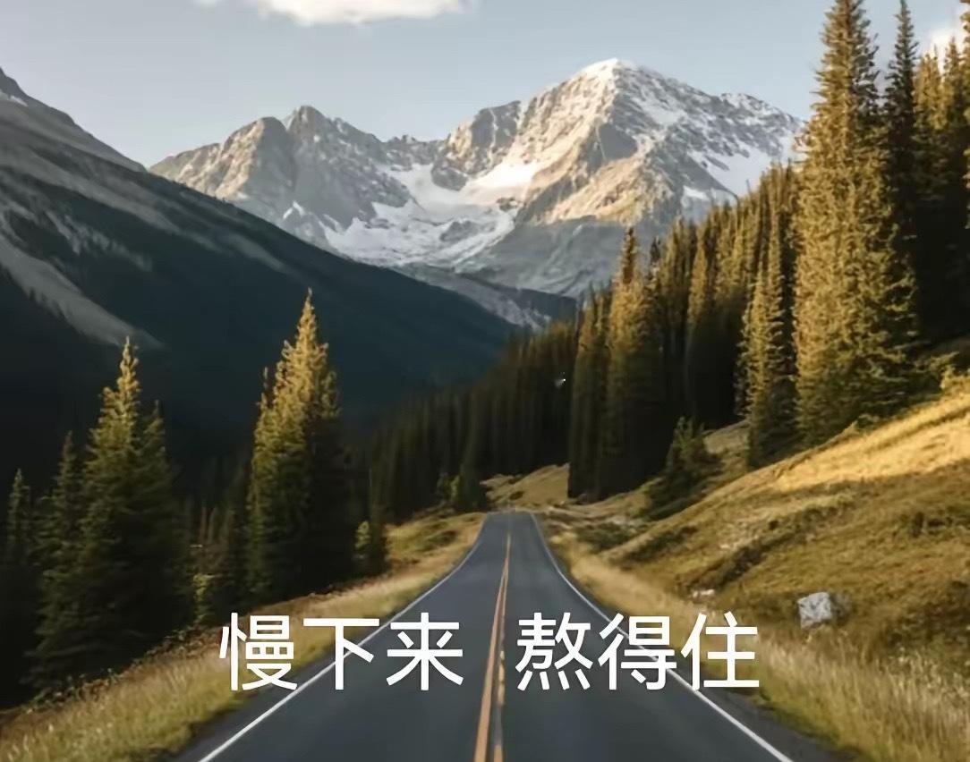 有色大跳水 晚间雷声滚滚昨天是月线收盘，本月三大股指继续上行，个股中位数超过8.