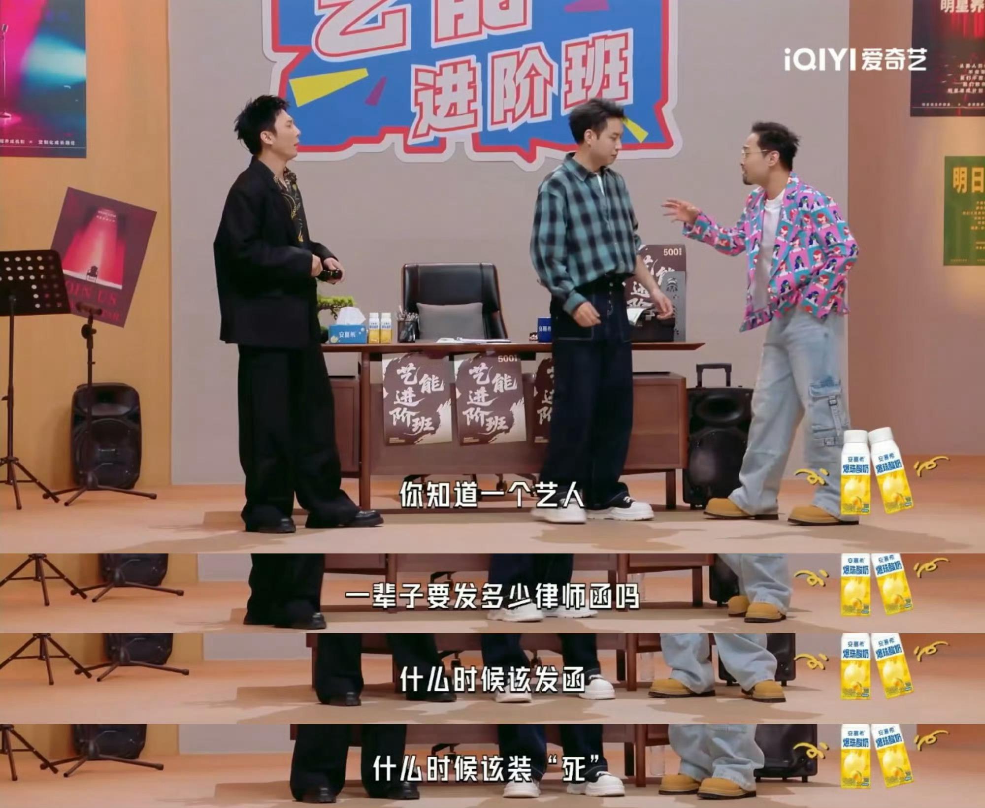 宋木子吐槽内娱本身就有很多笑话 敢说真话的人最圈粉！宋木子犀利吐槽内娱现状，不绕