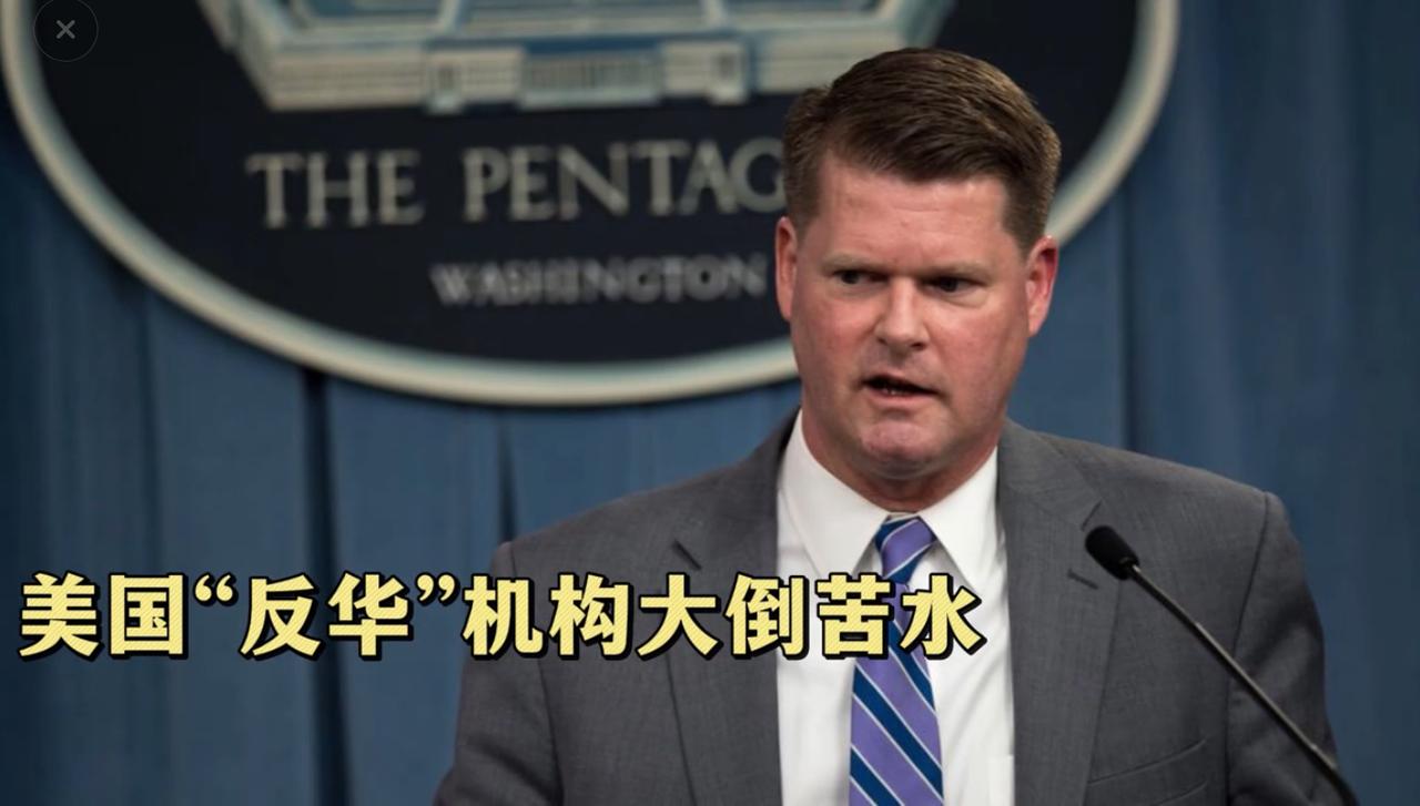 “这回真不惯着了”！美国国会咨询机构七年后访华，多家中国科技企业没有开门，这碗闭
