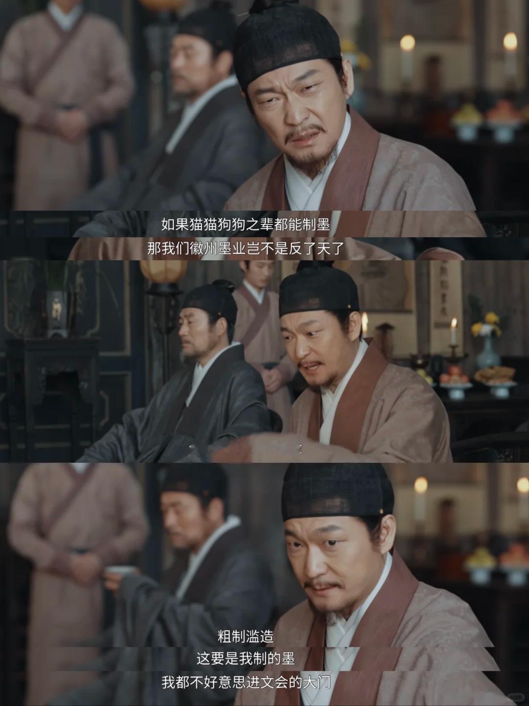 家业 铁拐李是这样，无论谁蛐蛐八房，他都能始终如一的开团秒跟，真是让人又好气又好