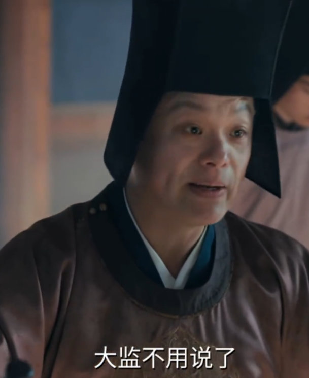 谢征剑割太监耳朵  谢征霸气谢征霸气，谢征剑割太监耳朵，霸气表示不介意把皇帝从皇