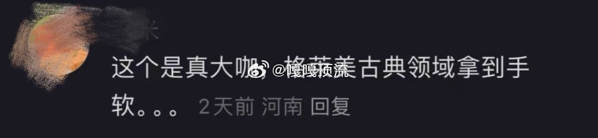 袭榜歌手麦可布雷是谁歌手2025  家人们，还有人不知道麦可·布雷吗？他可是实打