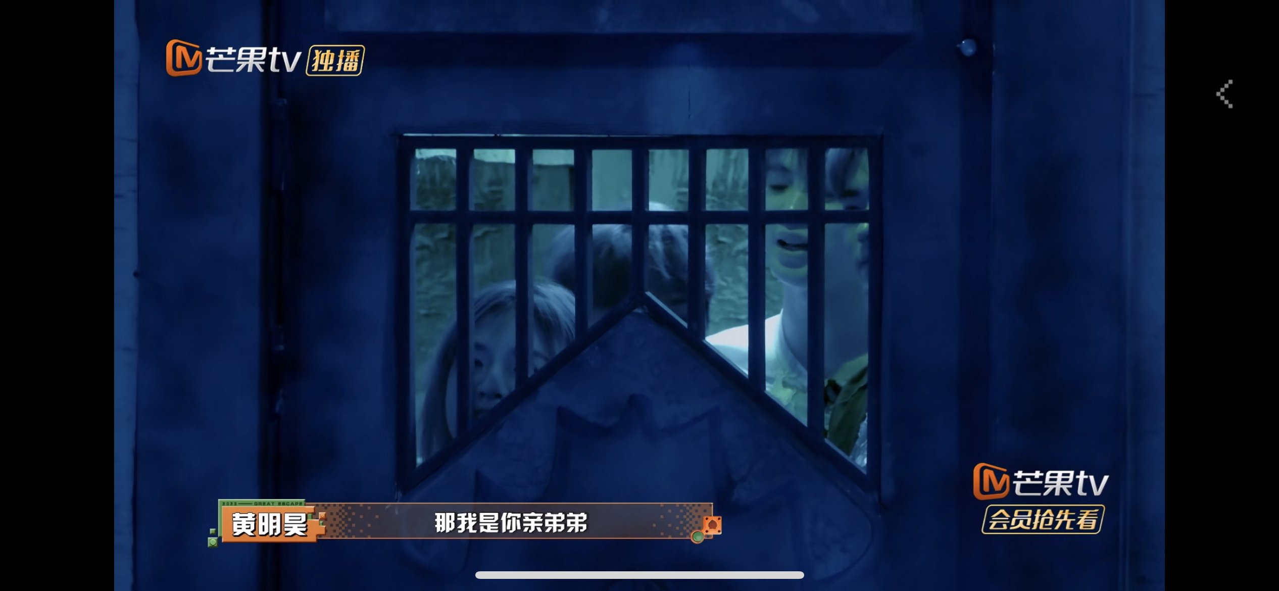 #黄明昊说是杨幂的亲弟弟##黄明昊挡在杨幂身前#[爱你][爱你]好好啊 ​​​