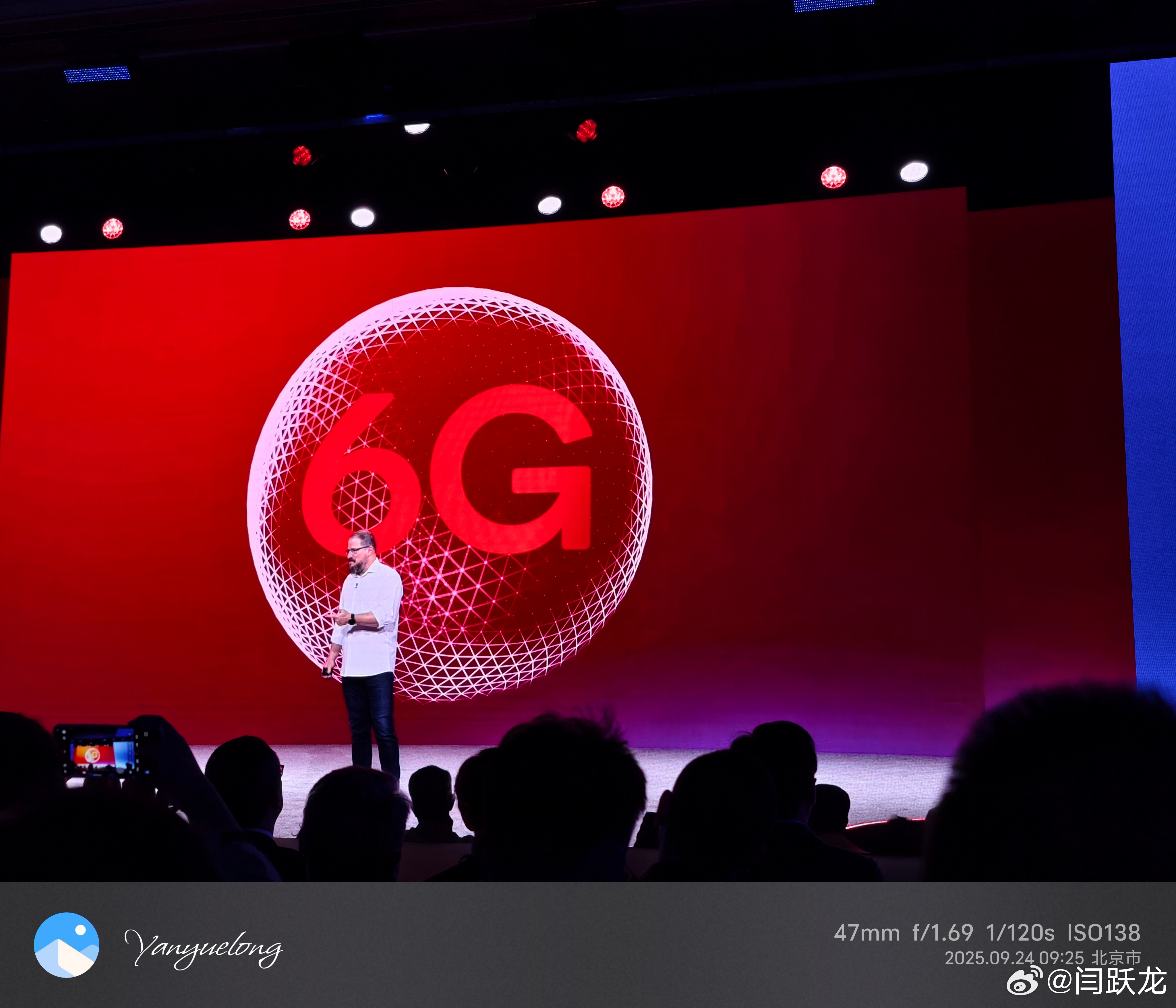 安蒙宣布，高通将在2028年部署6G网络。骁龙峰会 ​​​