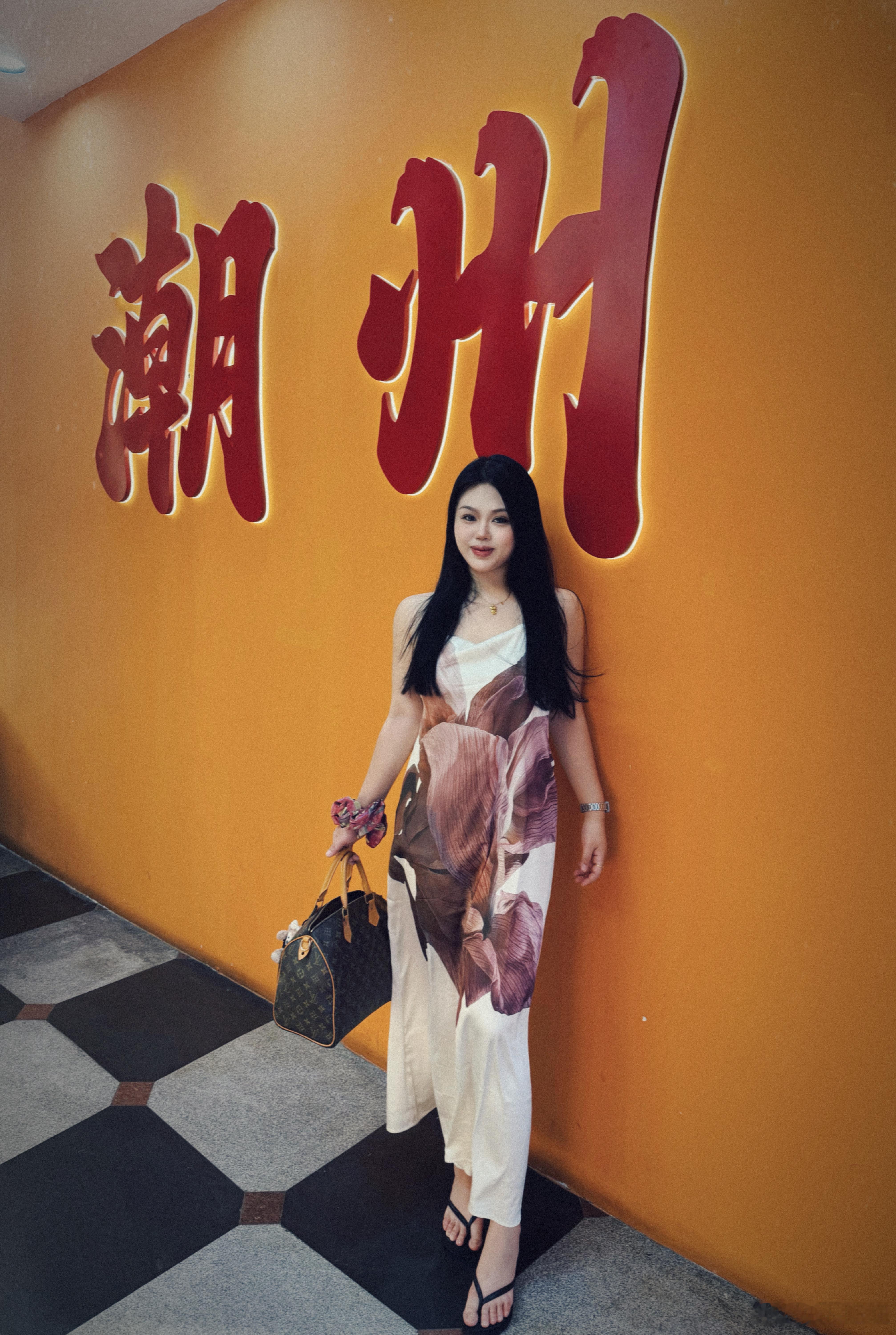 分享图片 潮州