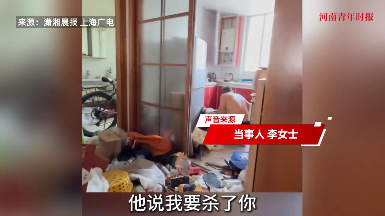 “太可怕了！”上海，一男子在小区里经常站在楼道里小便，甚至把楼梯扶手都给腐蚀的锈