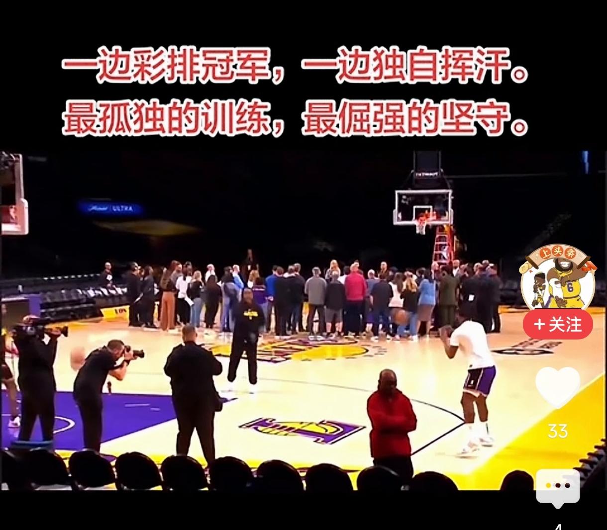 詹姆斯就是最伟大的球员，
对于只看过奇才乔丹打球的我，
心中唯一的球王就是詹姆斯