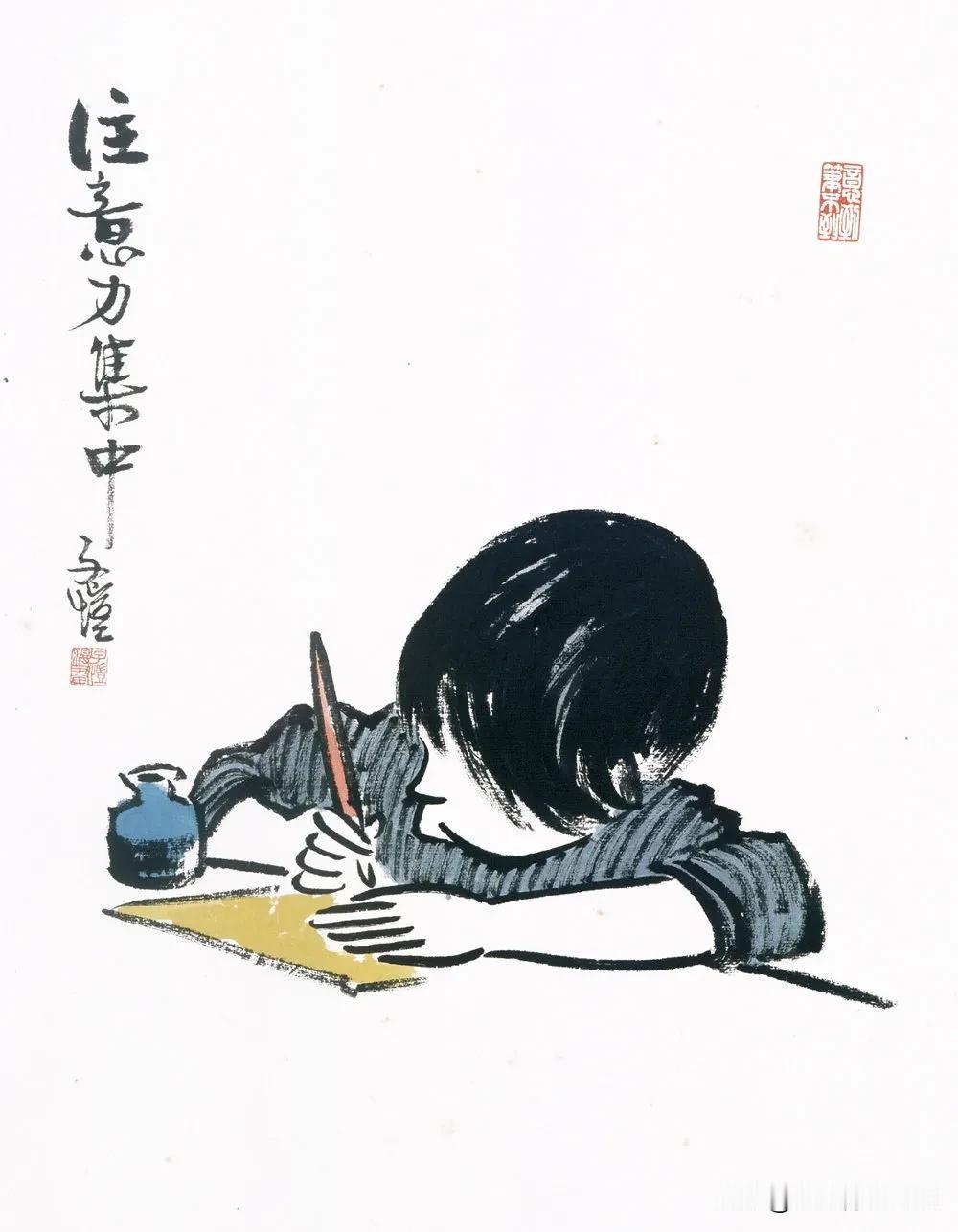 学校的家长群里经常能遇到这种事，老师通知了一件事情，信息明明写得清清楚楚，但是因