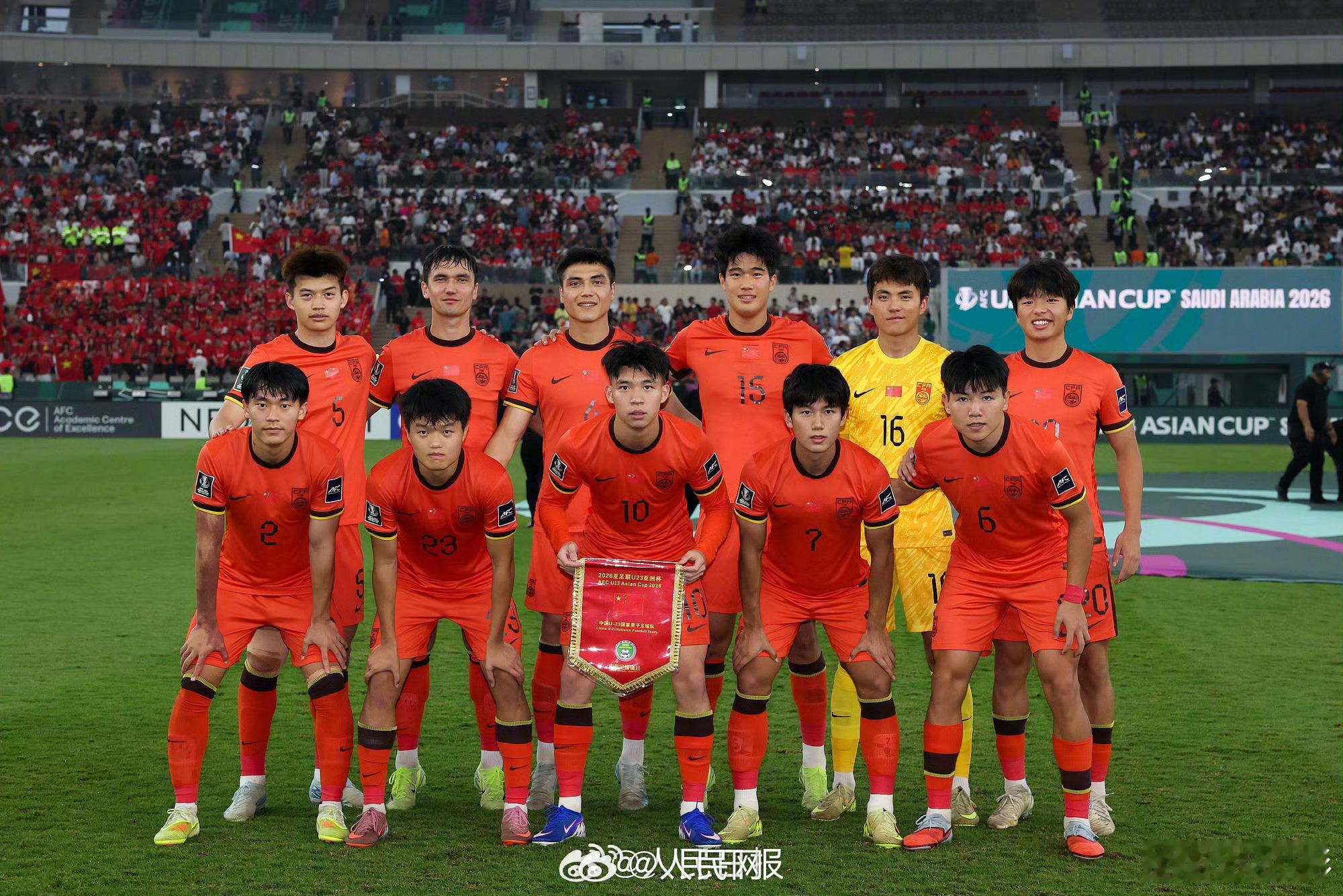 u23国足vs日本u23国足亚军青春奋斗 收获亚军，已实属不易！我们接纳不足，正