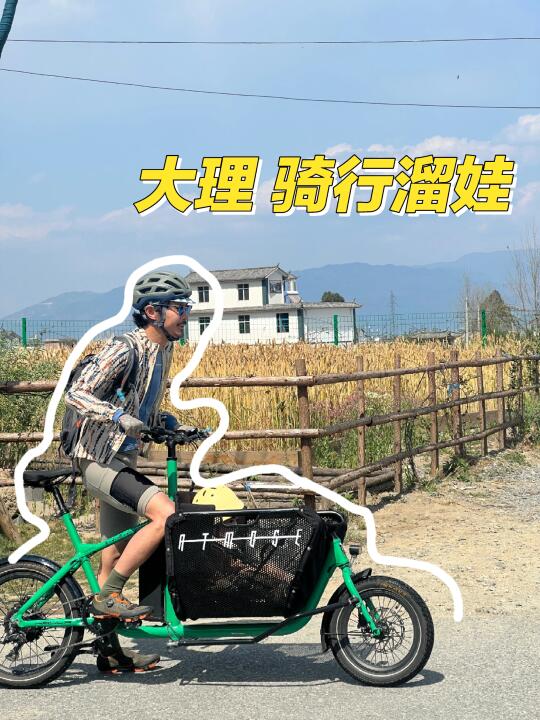 谁说男人不能带娃😂