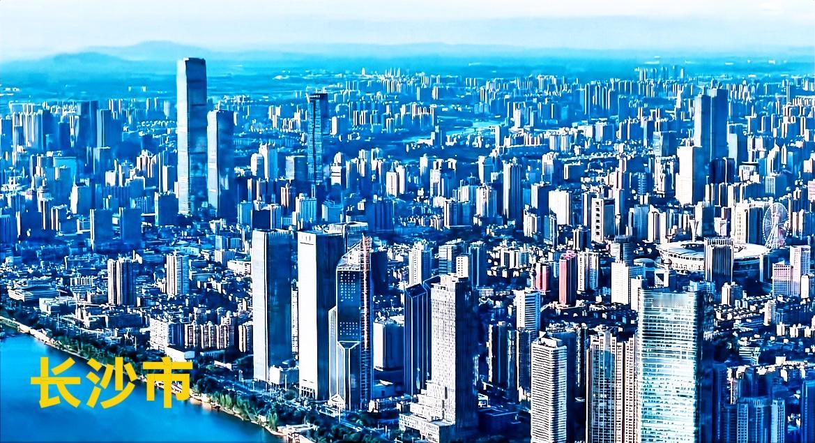 说到湖南地级市的地理位置，其实有很多的地级市都是好地方，尤其是湖南那些比较大的河