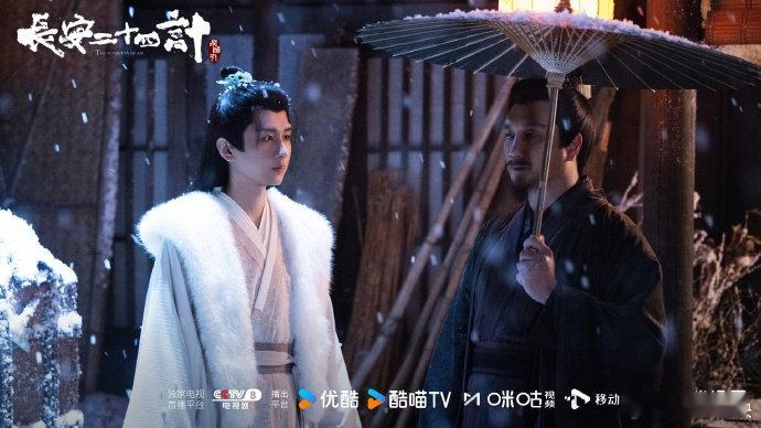 长安二十四计callback谢淮安的复仇，玩的是最高级的“以血还血”callba