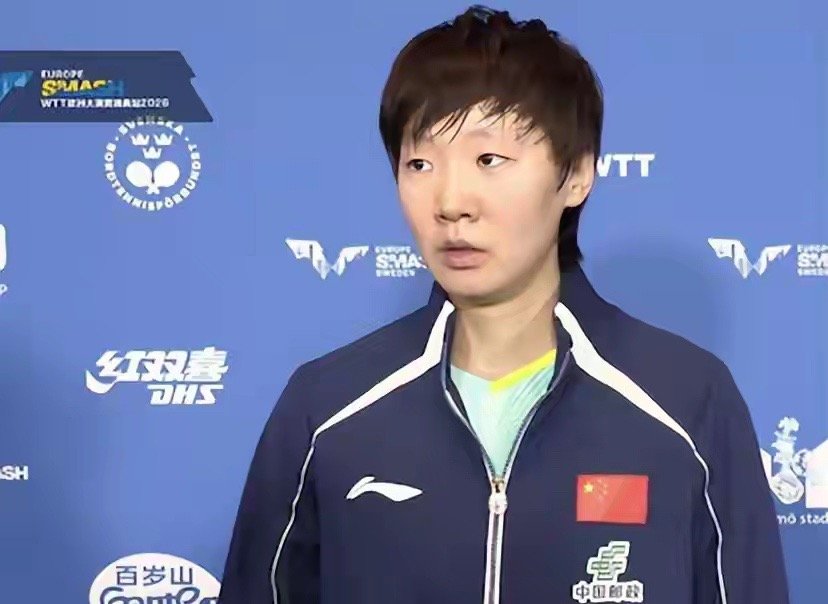 王曼昱自评状态超预期赛后王曼昱表示，本场整体发挥超出预期，场上兴奋度与专注度都不