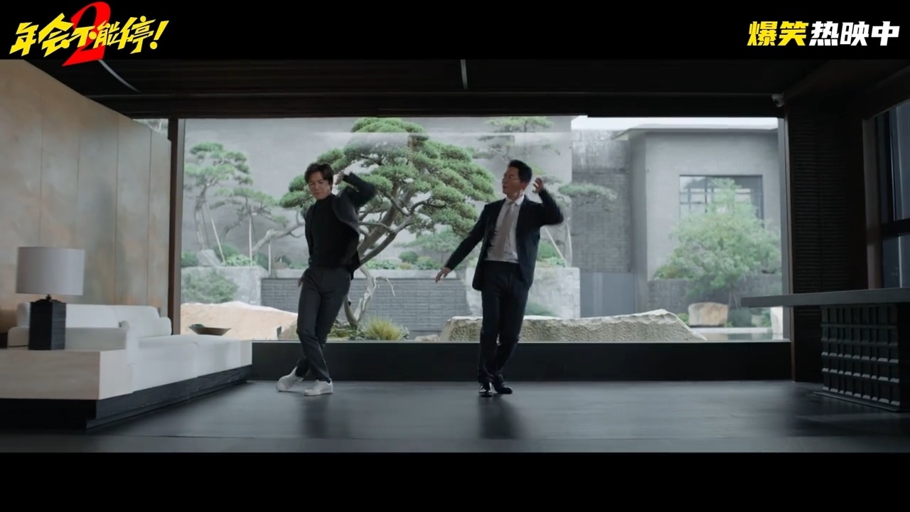 暂停以为在学whiplash