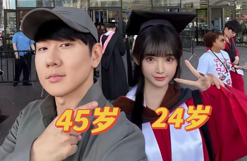 金莎老公与林俊杰的女朋友一样大，太巧了 