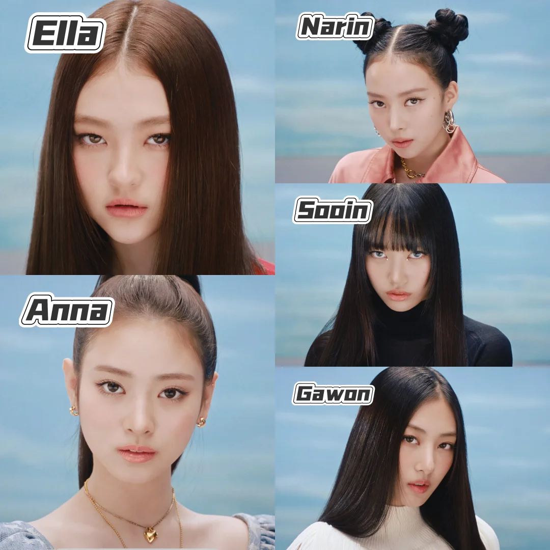 最新女团MEOVV带你认人
