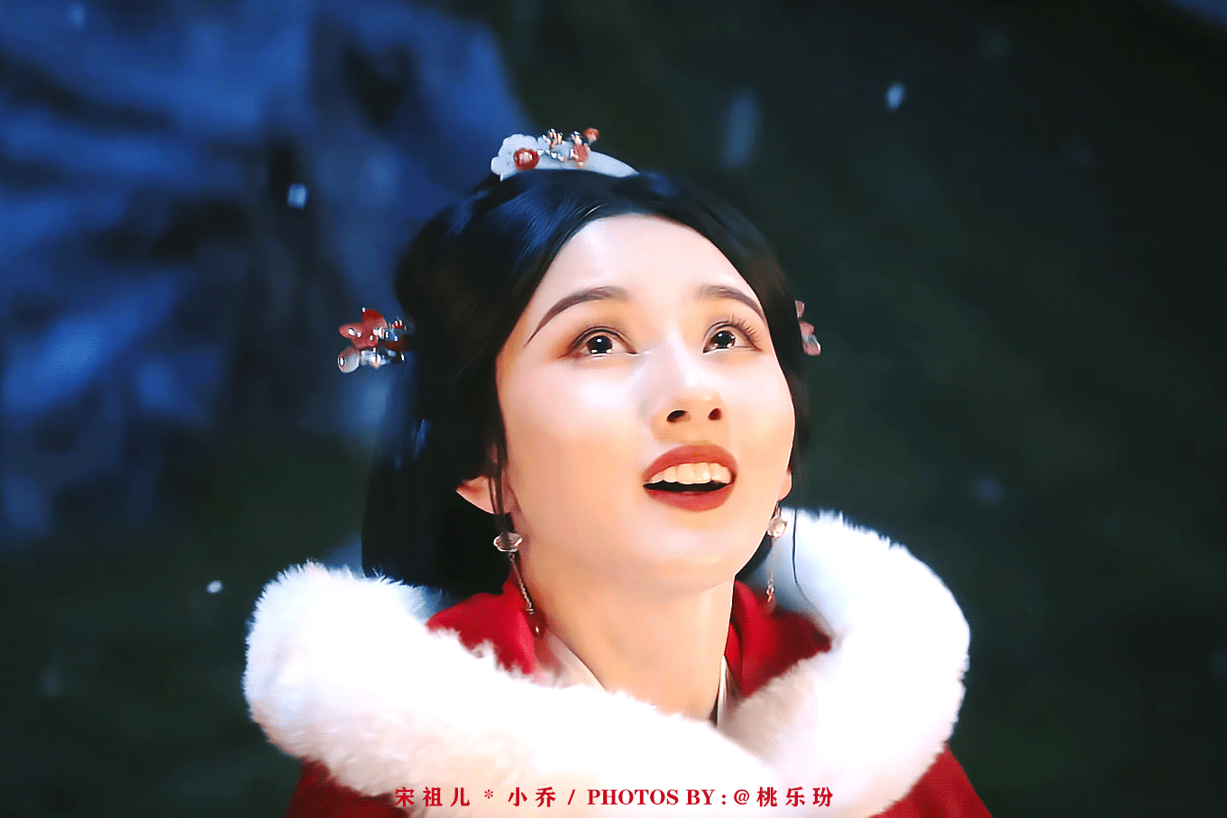 折腰 🍁 宋祖儿 × 小乔宋祖儿小乔 ​​​