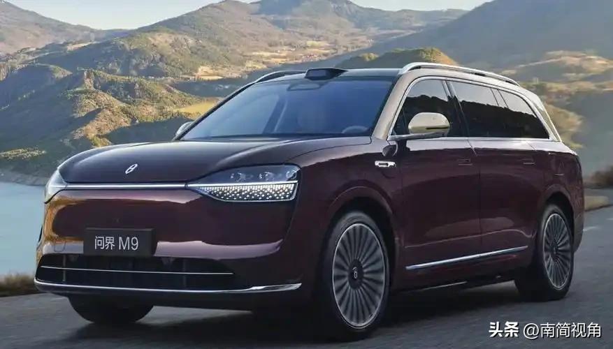 问界M9销量火爆源于其领先的智能科技、卓越的产品实力、强劲的市场表现和用户口碑的