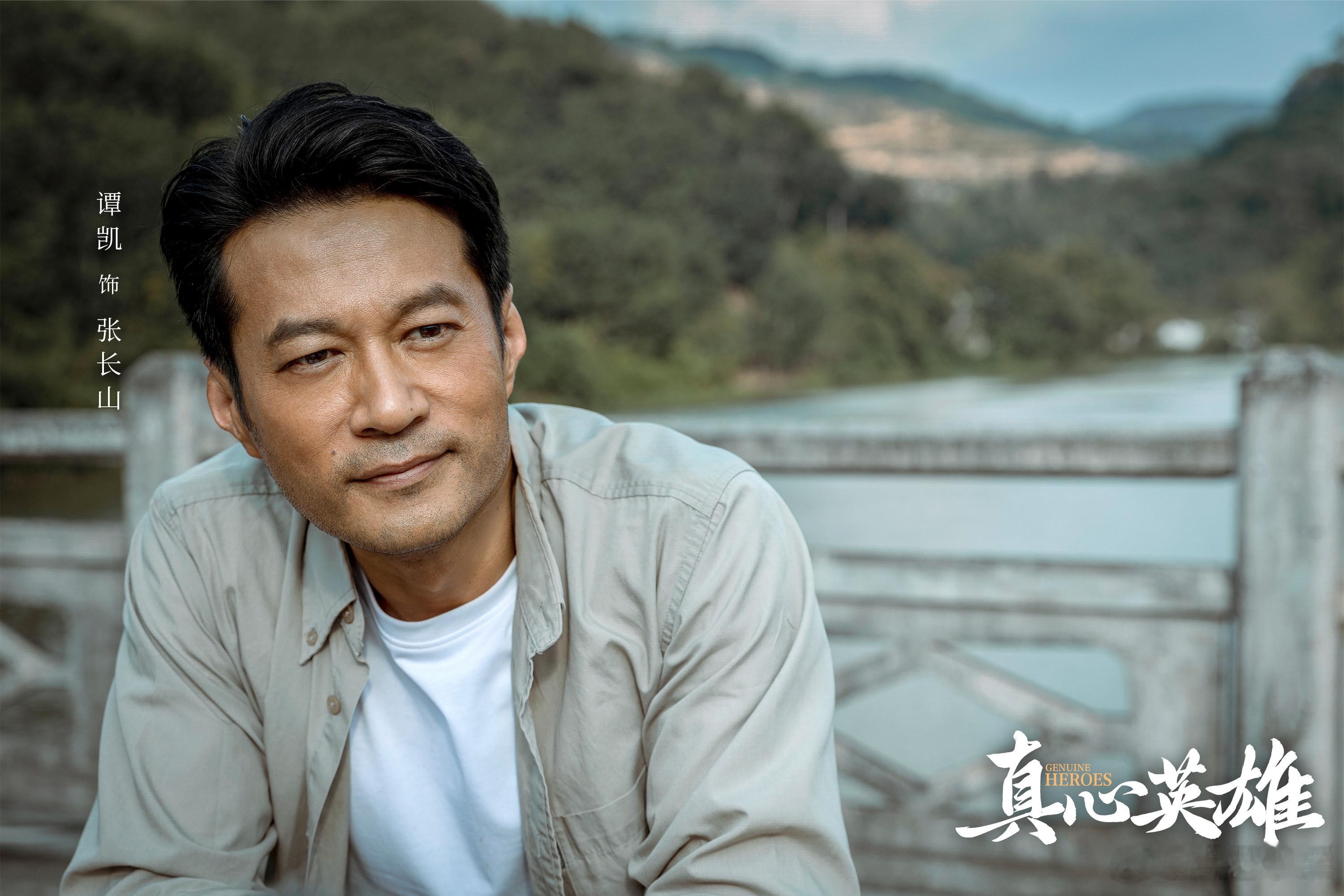 为了抓人他们水灵灵演上了  在《真心英雄》这部剧里面看到了一线人员到底有多不易！