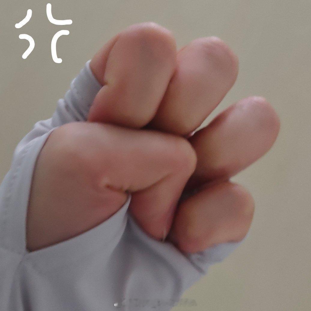 做了讨厌的梦醒来感觉非常厌世与此同时又想到要去做蛋黄酥了好激动啊◉‿◉就在这里心