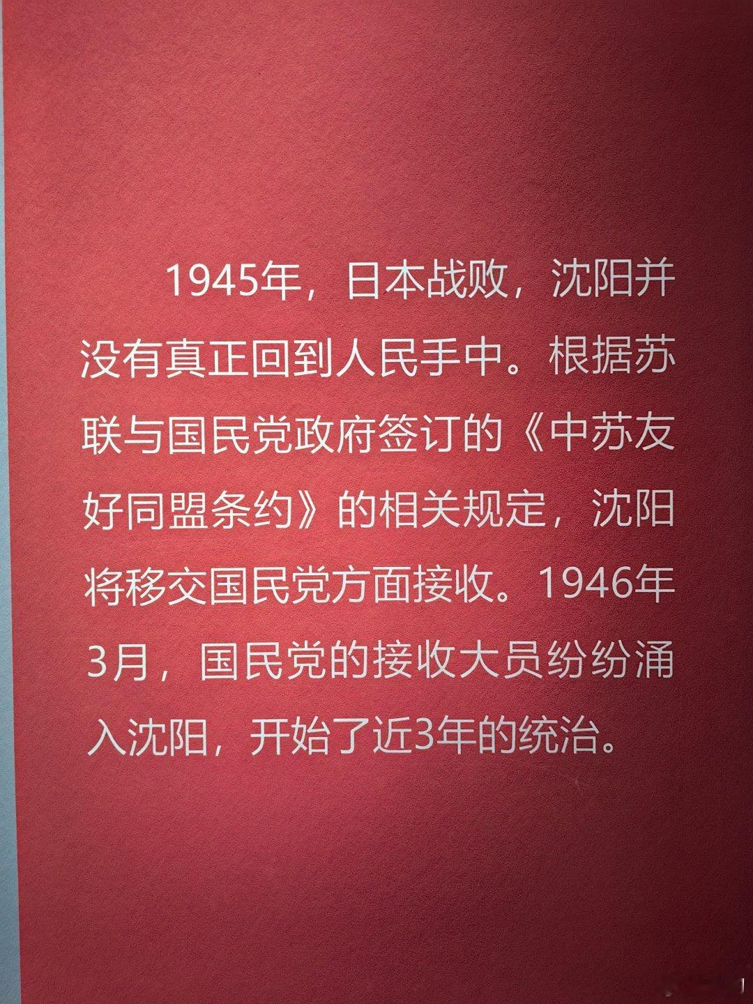 国与国之间，不要觉得谁谁是真心支持你，谁赢他们支持谁。就像中国加入WTO，是美国