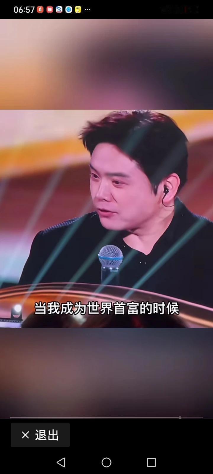 江山自有后人出啊！新势力汽车再入竞争对手估计蔚来，理想，小鹏，小米，塞里斯等等又