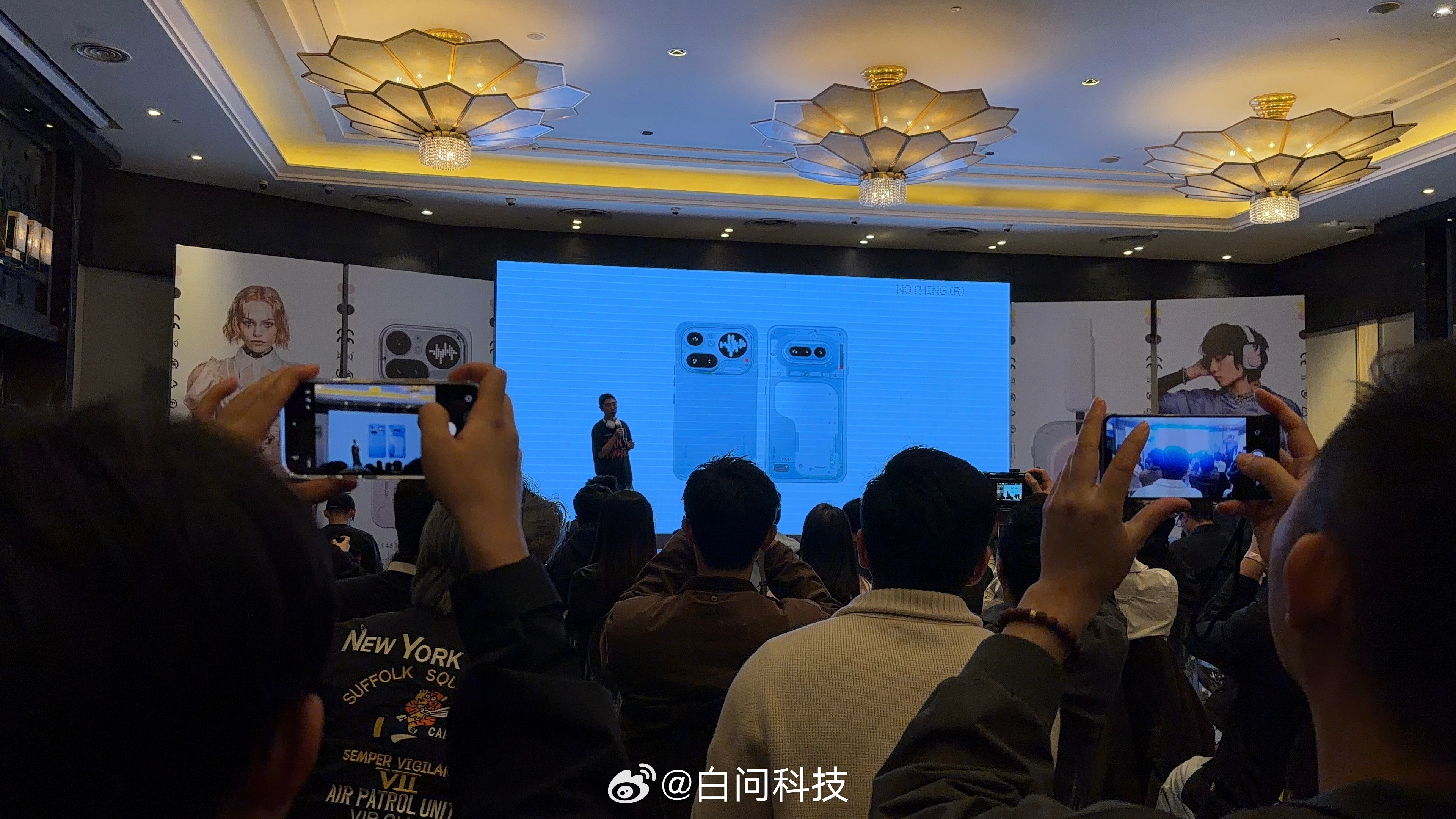 第二次来参加Nothing国内发布会了这次会带来Phone4（a）系列和Head