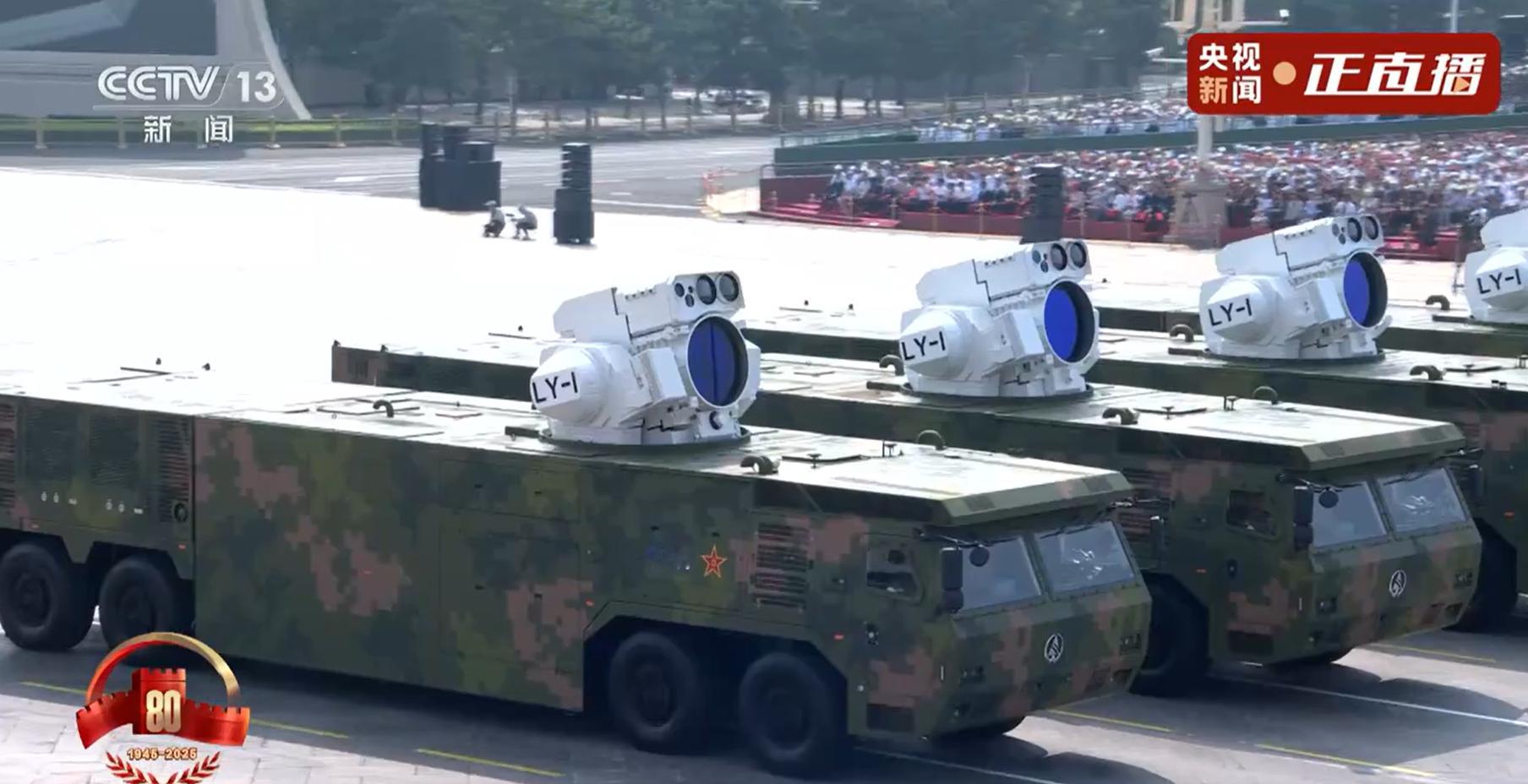 我靠，舰载激光武器？！九三盛大阅兵军迷变军盲 ​​​