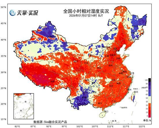 【#南方多地相对湿度跌破30%# 未来一周干燥持续谨防火灾风险】今天（1月7日）