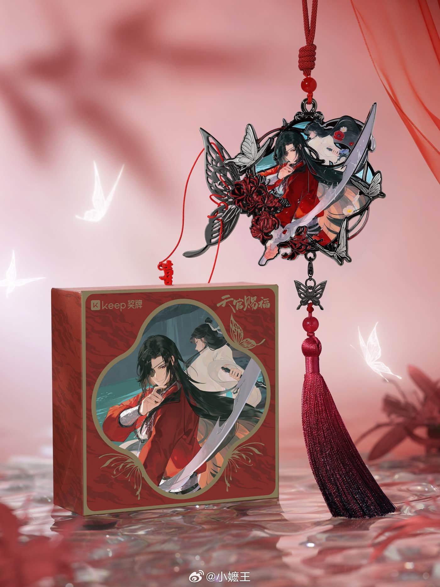 花城好绝美的谷子花城的谷子也太好看了！做工精细，色调完全符合人设，每一处细节都用