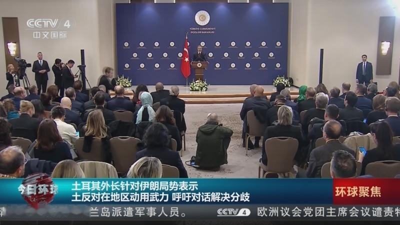 伊朗的反击势头，好像真的弱下来了。
这不是感觉，是有硬数据的。美国参谋长联席会议