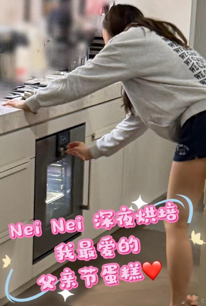 谁敢信这是个12岁的孩子？这身高比例太绝了，吴尊的基因真的是内娱天花板，太让人羡