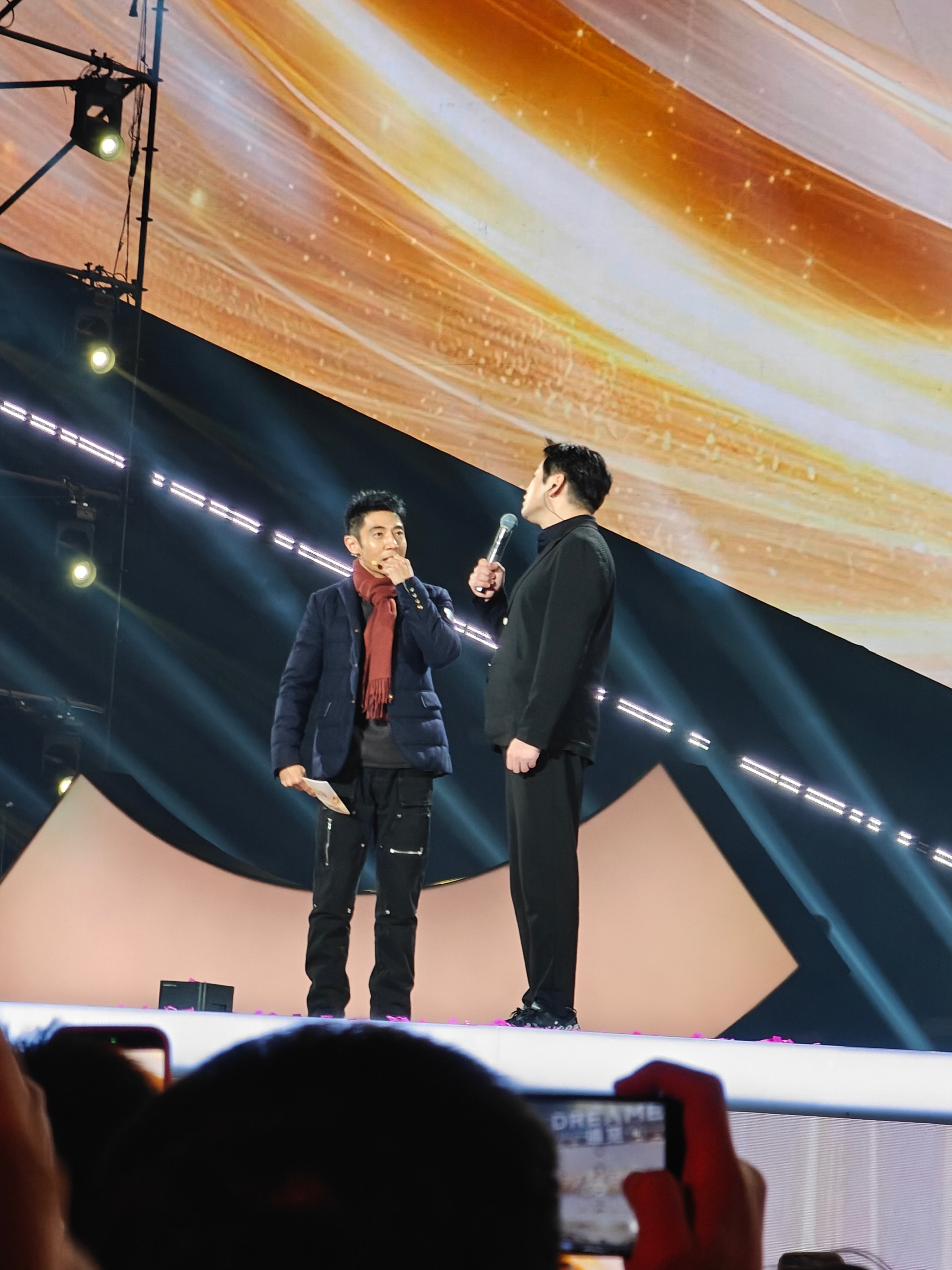 感谢追觅之夜，离萧敬腾、张信哲、陈慧琳、毛不易、李克勤、韩红最近的一次追觅新式年